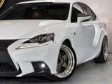2013 Lexus IS 250 F Sport Sedan for sale, Japanese used car export - photo 53 of 65 | GULJI TRADERS