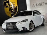 2013 Lexus IS 250 F Sport Sedan for sale, Japanese used car export - photo 54 of 65 | GULJI TRADERS
