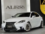 2013 Lexus IS 250 F Sport Sedan for sale, Japanese used car export - photo 58 of 65 | GULJI TRADERS