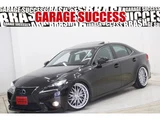 2013 Lexus IS 300h Sedan for sale, Japanese used car export - photo 1 of 80 | GULJI TRADERS