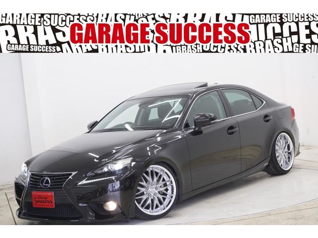 2013 Lexus IS 300h - photo 1 2013 Lexus IS 300h Sedan for sale, Japanese used car export - photo 1 of 80 | GULJI TRADERS