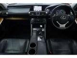 2013 Lexus IS 300h Sedan for sale, Japanese used car export - photo 2 of 80 | GULJI TRADERS