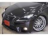 2013 Lexus IS 300h Sedan for sale, Japanese used car export - photo 5 of 80 | GULJI TRADERS