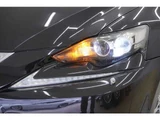 2013 Lexus IS 300h Sedan for sale, Japanese used car export - photo 9 of 80 | GULJI TRADERS