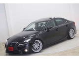2013 Lexus IS 300h Sedan for sale, Japanese used car export - photo 13 of 80 | GULJI TRADERS