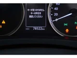 2013 Lexus IS 300h Sedan for sale, Japanese used car export - photo 30 of 80 | GULJI TRADERS