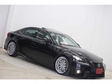 2013 Lexus IS 300h Sedan for sale, Japanese used car export - photo 45 of 80 | GULJI TRADERS