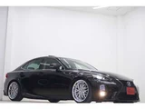 2013 Lexus IS 300h Sedan for sale, Japanese used car export - photo 46 of 80 | GULJI TRADERS