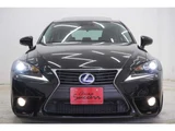 2013 Lexus IS 300h Sedan for sale, Japanese used car export - photo 55 of 80 | GULJI TRADERS