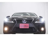 2013 Lexus IS 300h Sedan for sale, Japanese used car export - photo 56 of 80 | GULJI TRADERS