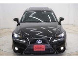 2013 Lexus IS 300h Sedan for sale, Japanese used car export - photo 57 of 80 | GULJI TRADERS