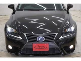 2013 Lexus IS 300h Sedan for sale, Japanese used car export - photo 58 of 80 | GULJI TRADERS