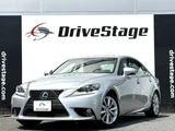 2013 Lexus IS IS300h Sedan for sale, Japanese used car export - photo 1 of 50 | GULJI TRADERS