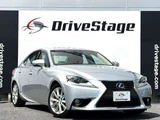 2013 Lexus IS IS300h Sedan for sale, Japanese used car export - photo 8 of 50 | GULJI TRADERS
