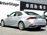2013 Lexus IS IS300h Sedan for sale, Japanese used car export - photo 9 of 50 | GULJI TRADERS