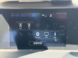 2013 Lexus IS IS300h Sedan for sale, Japanese used car export - photo 13 of 50 | GULJI TRADERS