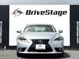 2013 Lexus IS IS300h Sedan for sale, Japanese used car export - photo 30 of 50 | GULJI TRADERS
