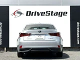 2013 Lexus IS IS300h Sedan for sale, Japanese used car export - photo 31 of 50 | GULJI TRADERS