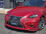 2013 Lexus IS IS300hF Sport Sedan for sale, Japanese used car export - photo 4 of 68 | GULJI TRADERS