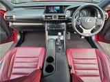 2013 Lexus IS IS300hF Sport Sedan for sale, Japanese used car export - photo 16 of 68 | GULJI TRADERS