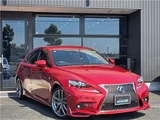 2013 Lexus IS IS300hF Sport Sedan for sale, Japanese used car export - photo 29 of 68 | GULJI TRADERS