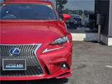 2013 Lexus IS IS300hF Sport Sedan for sale, Japanese used car export - photo 34 of 68 | GULJI TRADERS