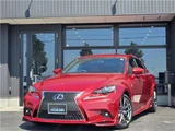 2013 Lexus IS IS300hF Sport Sedan for sale, Japanese used car export - photo 37 of 68 | GULJI TRADERS