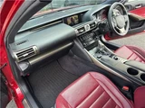 2013 Lexus IS IS300hF Sport Sedan for sale, Japanese used car export - photo 47 of 68 | GULJI TRADERS