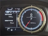2013 Lexus IS IS300hF Sport Sedan for sale, Japanese used car export - photo 49 of 68 | GULJI TRADERS