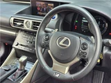 2013 Lexus IS IS300hF Sport Sedan for sale, Japanese used car export - photo 50 of 68 | GULJI TRADERS