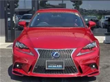 2013 Lexus IS IS300hF Sport Sedan for sale, Japanese used car export - photo 56 of 68 | GULJI TRADERS