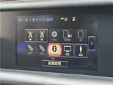 2013 Lexus IS IS300hF Sport Sedan for sale, Japanese used car export - photo 59 of 68 | GULJI TRADERS