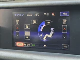 2013 Lexus IS IS300hF Sport Sedan for sale, Japanese used car export - photo 63 of 68 | GULJI TRADERS