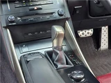 2013 Lexus IS IS300hF Sport Sedan for sale, Japanese used car export - photo 64 of 68 | GULJI TRADERS