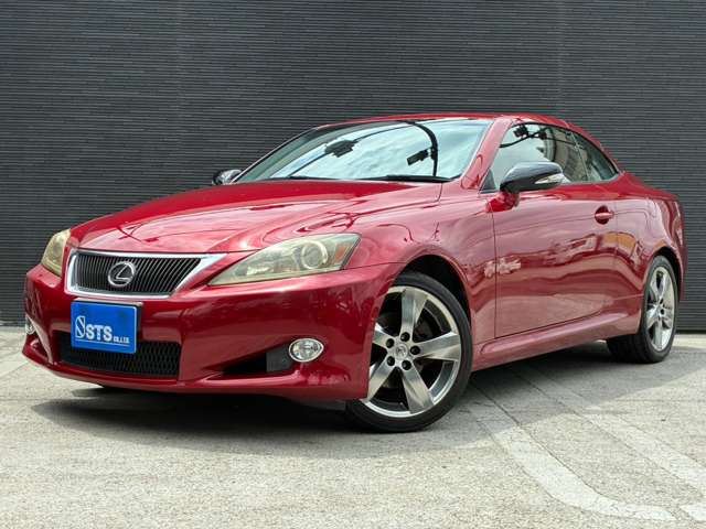 2013 Lexus IS 250C Sedan for sale, Japanese used car export - photo 1 of 70 | GULJI TRADERS