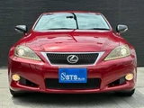 2013 Lexus IS 250C Sedan for sale, Japanese used car export - photo 6 of 70 | GULJI TRADERS
