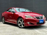 2013 Lexus IS 250C Sedan for sale, Japanese used car export - photo 8 of 70 | GULJI TRADERS