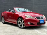 2013 Lexus IS 250C Sedan for sale, Japanese used car export - photo 9 of 70 | GULJI TRADERS