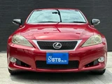 2013 Lexus IS 250C Sedan for sale, Japanese used car export - photo 14 of 70 | GULJI TRADERS