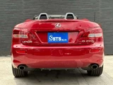 2013 Lexus IS 250C Sedan for sale, Japanese used car export - photo 15 of 70 | GULJI TRADERS