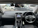 2013 Lexus IS 250C Sedan for sale, Japanese used car export - photo 20 of 70 | GULJI TRADERS