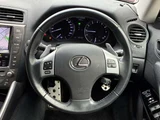 2013 Lexus IS 250C Sedan for sale, Japanese used car export - photo 21 of 70 | GULJI TRADERS