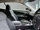 2013 Lexus IS 250C Sedan for sale, Japanese used car export - photo 55 of 70 | GULJI TRADERS