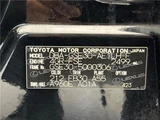 2013 Lexus IS IS250 F Sport Sedan for sale, Japanese used car export - photo 2 of 30 | GULJI TRADERS