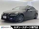 2013 Lexus IS IS250 F Sport Sedan for sale, Japanese used car export - photo 4 of 30 | GULJI TRADERS