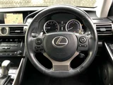2013 Lexus IS Sedan for sale, Japanese used car export - photo 10 of 39 | GULJI TRADERS