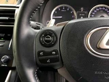 2013 Lexus IS Sedan for sale, Japanese used car export - photo 11 of 39 | GULJI TRADERS