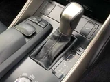 2013 Lexus IS Sedan for sale, Japanese used car export - photo 21 of 39 | GULJI TRADERS