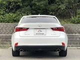 2013 Lexus IS Sedan for sale, Japanese used car export - photo 34 of 39 | GULJI TRADERS