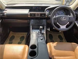2013 Lexus IS IS300h Sedan for sale, Japanese used car export - photo 3 of 45 | GULJI TRADERS